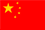 flag-cn.gif